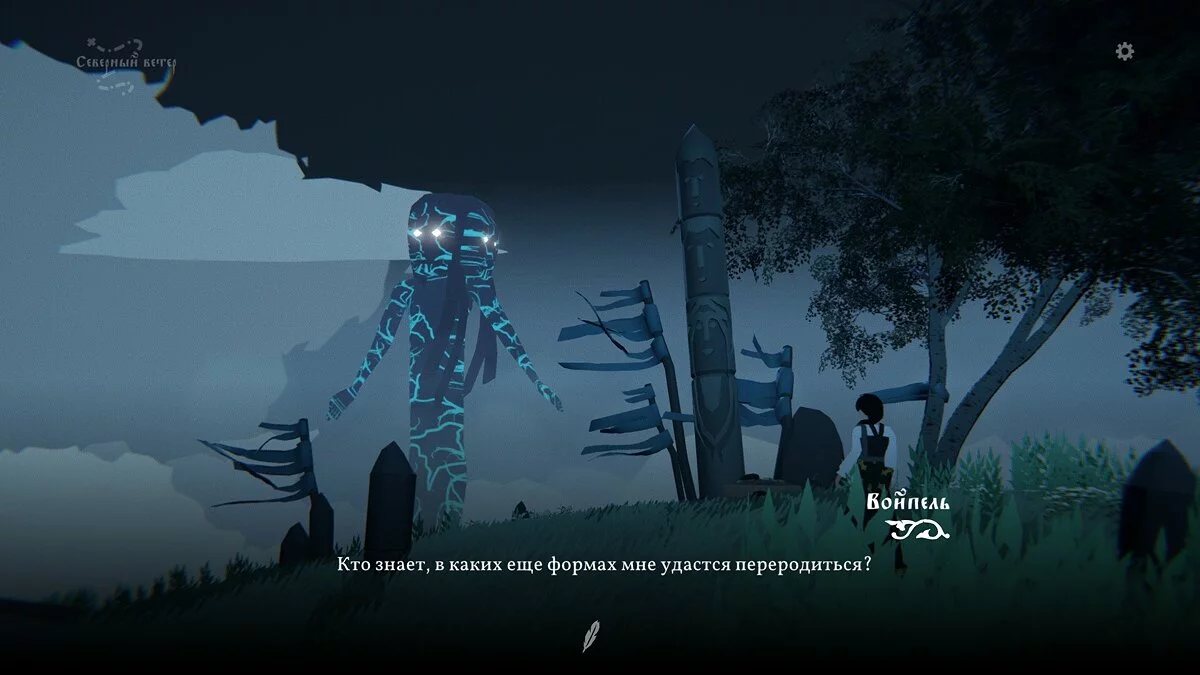 Обзор Black Book