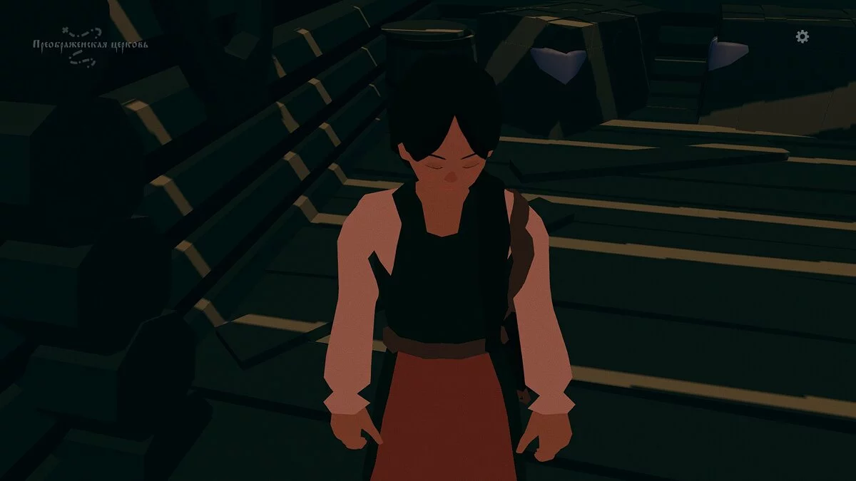 Обзор Black Book