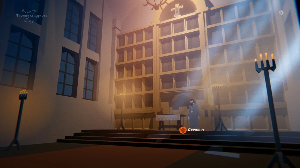 Обзор Black Book