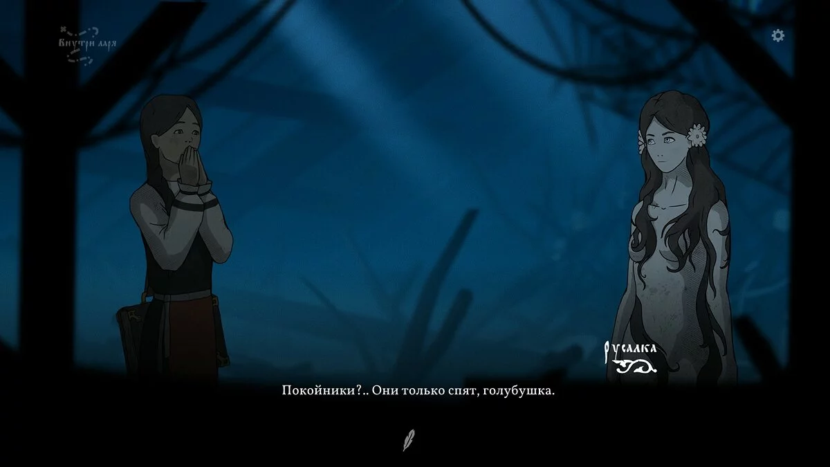 Обзор Black Book