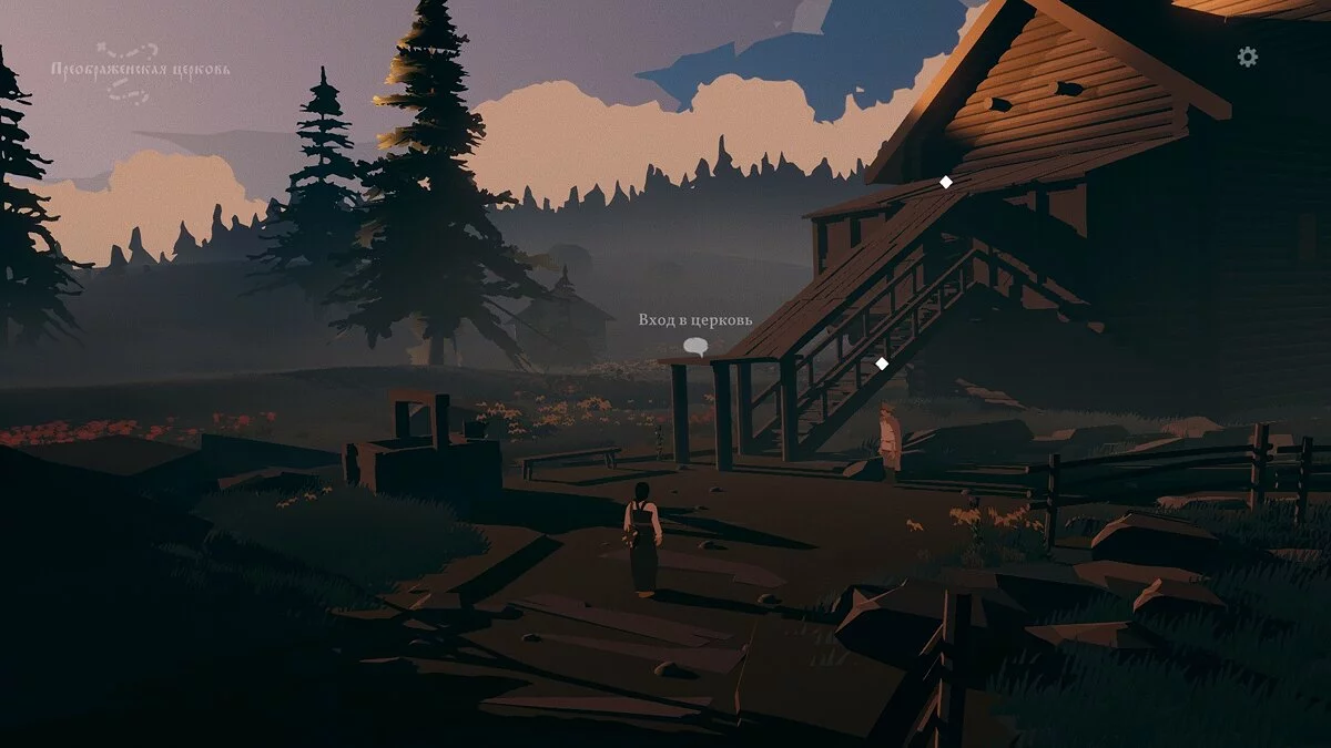 Обзор Black Book