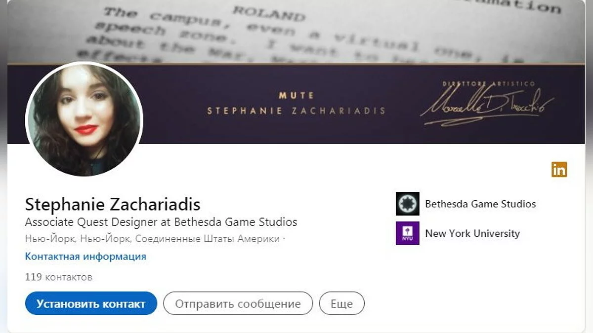 Bethesda взяла на работу ведущего сценариста масштабной модификации Fallout: London