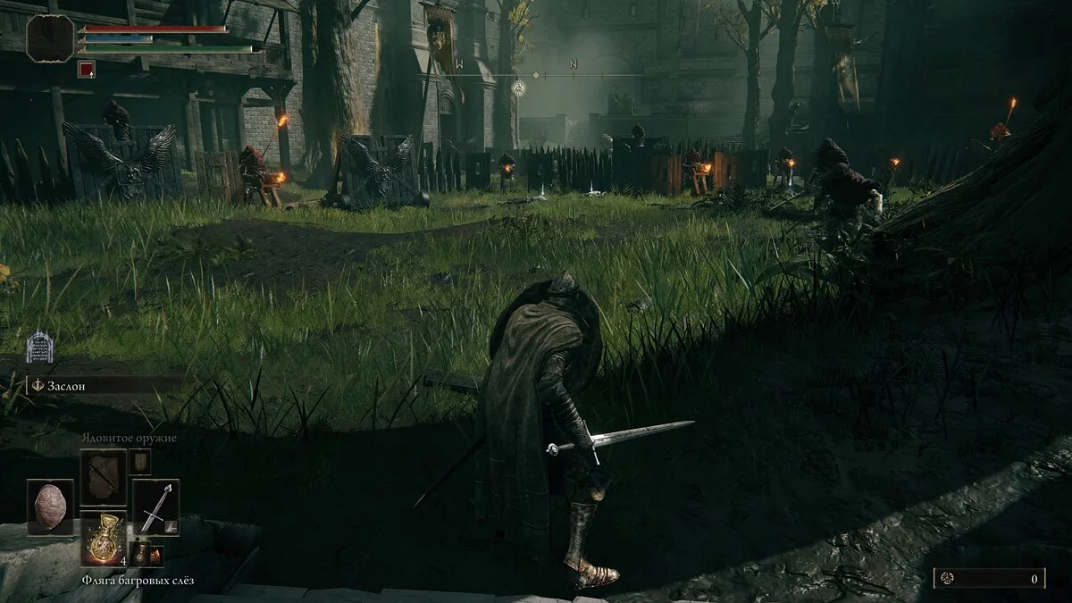 Обзор Elden Ring. Главный кандидат на титул игры года