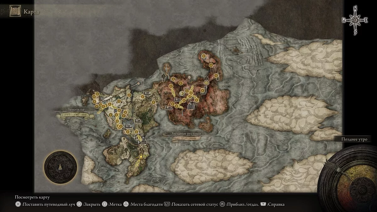 Это далеко не вся карта