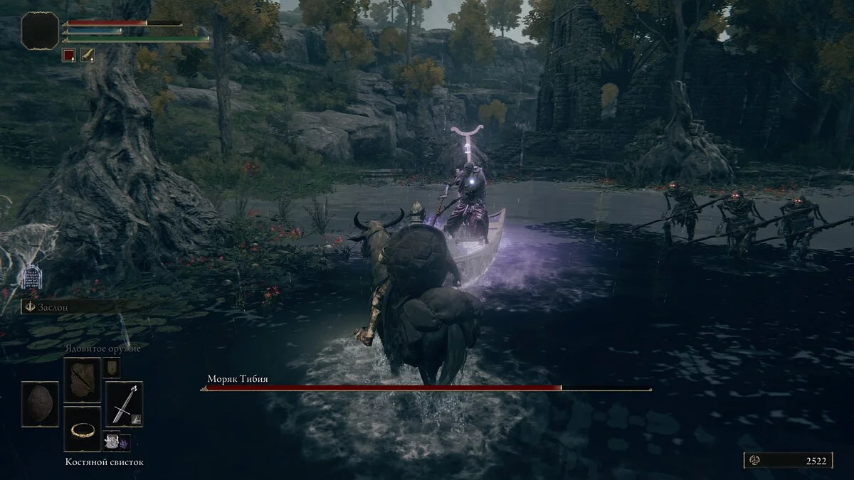 Обзор Elden Ring. Главный кандидат на титул игры года