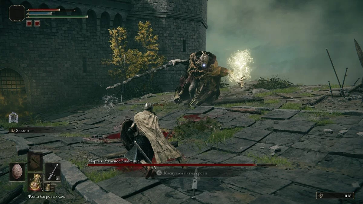 Обзор Elden Ring. Главный кандидат на титул игры года