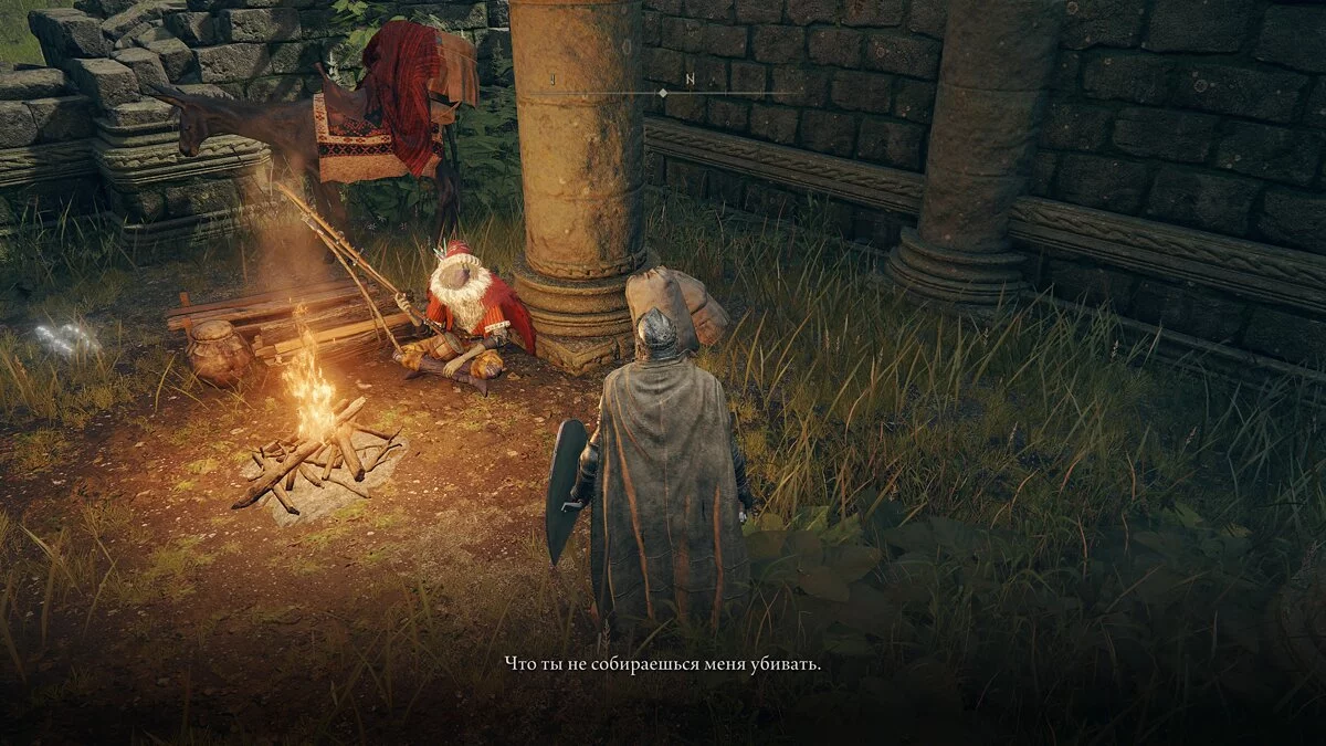 Обзор Elden Ring. Главный кандидат на титул игры года