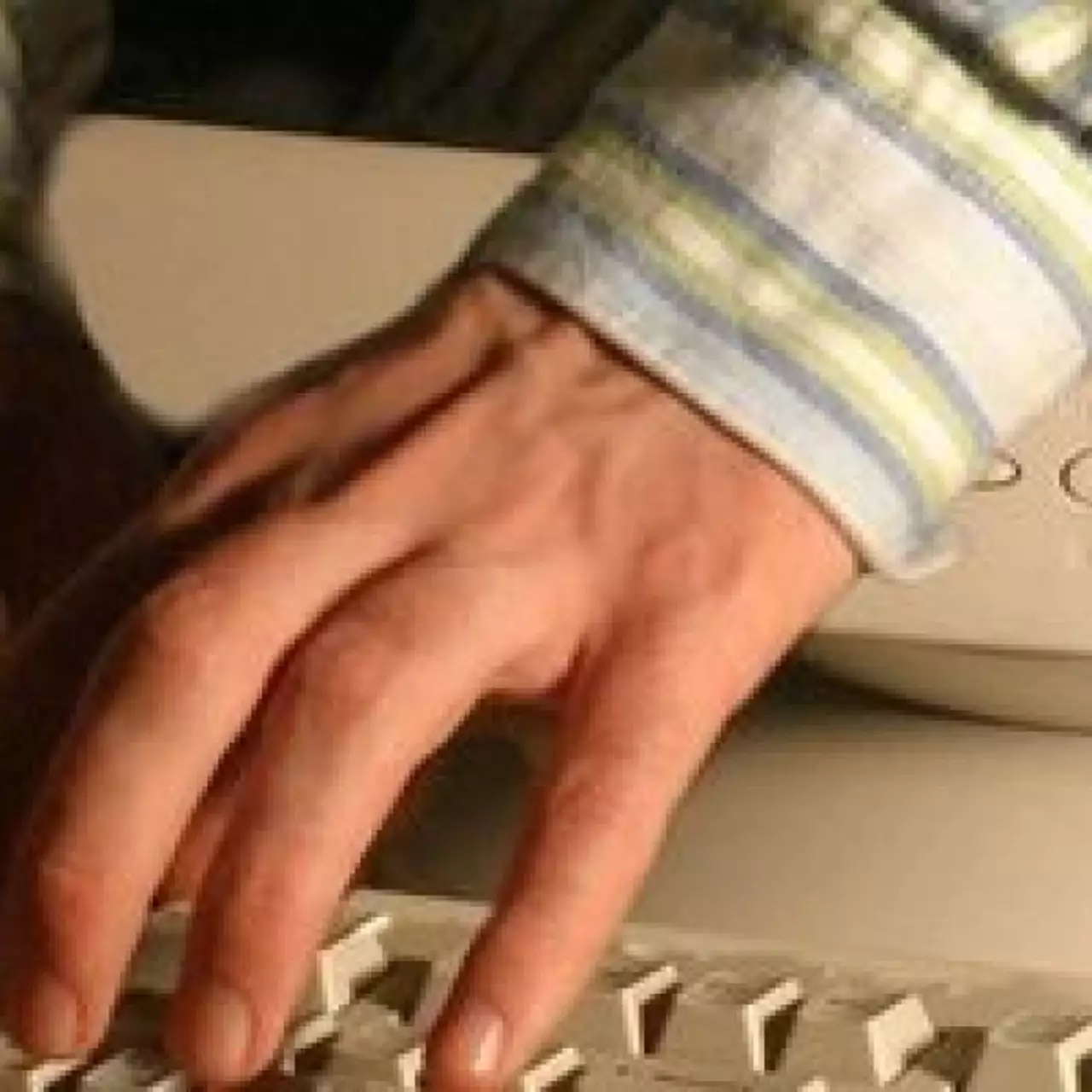 В Азии поймали хакеров, которые наживались на MMO