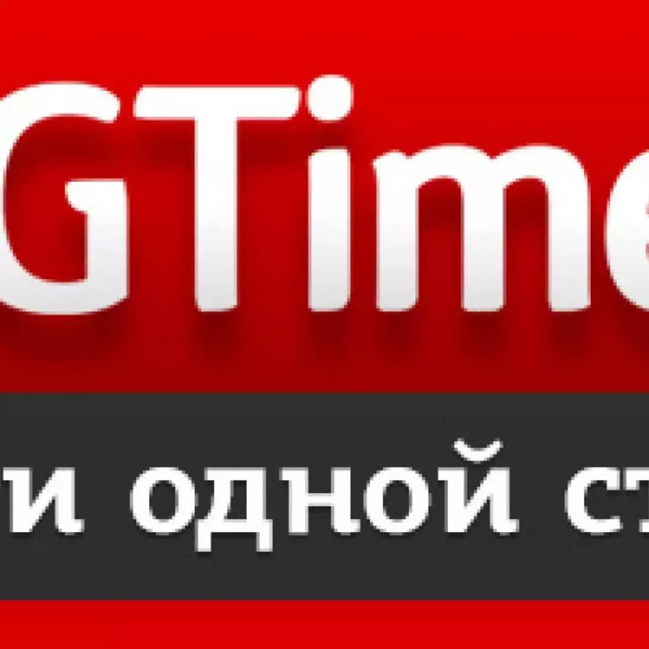 Новости игровой индустрии одной строкой