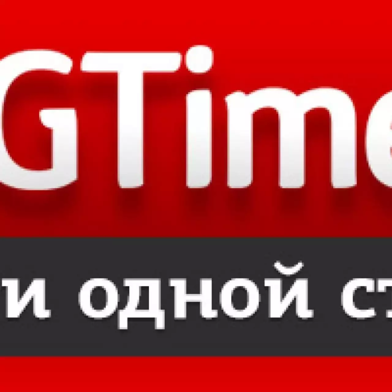 Новости игровой индустрии одной строкой