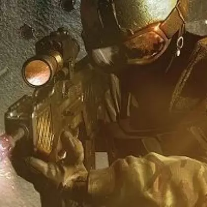 Коды на F.E.A.R.