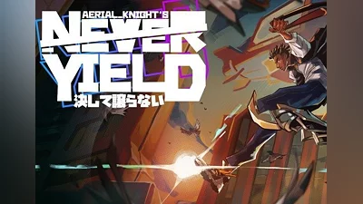 Aerial_Knight's Never Yield Argentina (Argentina) [Xbox One/Series]