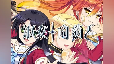 Hello Lady! -New Division JA/ZH/ZH Global (Global) [Steam]