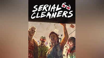 Serial Cleaners (Россия, Украина и СНГ)