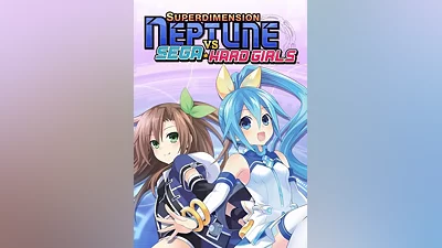 Superdimension Neptune VS Sega Hard Girls