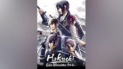 Hakuoki: Edo Blossoms - Deluxe Pack