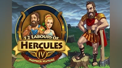 12 Labours of Hercules IV Platinum Edition Global (Global) [Steam]