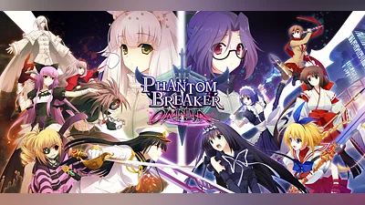 Phantom Breaker: Omnia (PS4) (Account) [Global] [Standard]