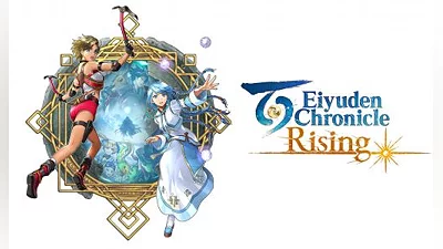 Eiyuden Chronicle: Rising (XB1) (Account) [Global] [Standard]