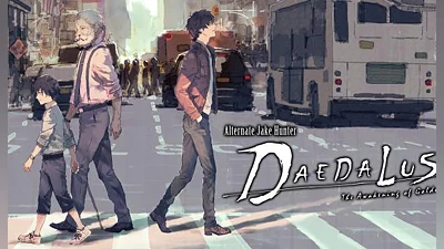 Alternate Jake Hunter: DAEDALUS The Awakening of Golden Jazz (PS4) (Account) [Global] [Standard]