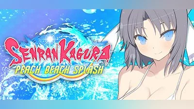 Senran Kagura Peach Beach Splash (PS4) (Account) [Global] [Standard]