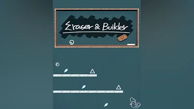 Eraser & Builder (Россия, Украина и СНГ)