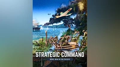 Strategic Command WWII: War in the Pacific (Россия, Украина и СНГ)