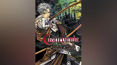 Castlevania Advance Collection