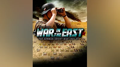 Gary Grigsby's War in the East (Россия)