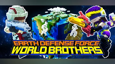 EARTH DEFENSE FORCE: WORLD BROTHERS (PC) [Global] [Standard]