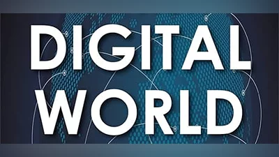 The New Digital World Order (DRM free)