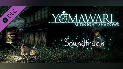 Yomawari: Midnight Shadows - Digital Soundtrack (Steam key)