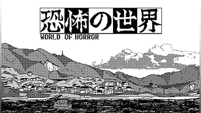 WORLD OF HORROR