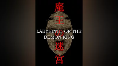 Labyrinth Of The Demon King