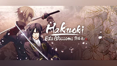 Hakuoki: Edo Blossoms - Deluxe Bundle