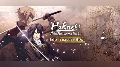 Hakuoki: Edo Blossoms - Edo Treasure Box