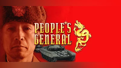 People's General