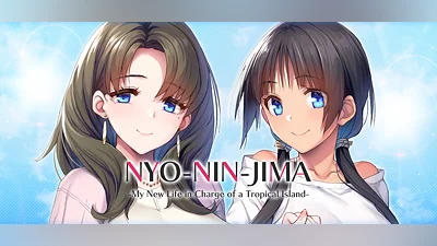 NYO-NIN-JIMA -My New Life in Charge of a Tropical Island- UNRATED