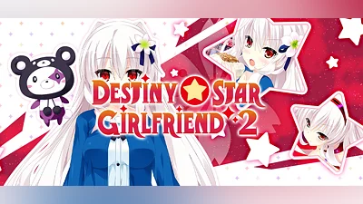 Destiny Star Girlfriend 2 UNRATED