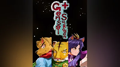 Gensei Suikoden Plus (Россия, Украина и СНГ)