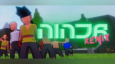 Ninja Remix