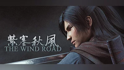 The Wind Road