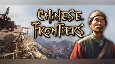 Chinese Frontiers