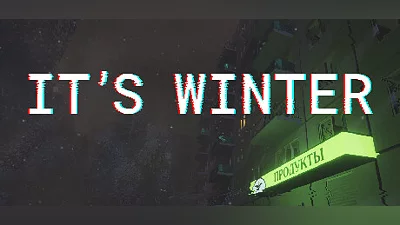 ШХД: ЗИМА / IT'S WINTER