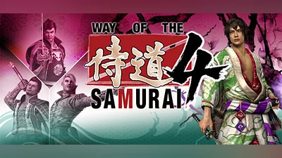Way of the Samurai 4