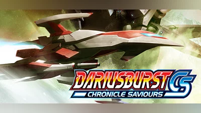DARIUSBURST Chronicle Saviours