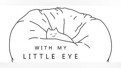 With My Little Eye