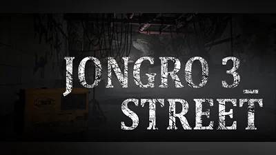 JongRo 3_Street