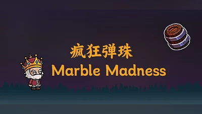 Marble Madness