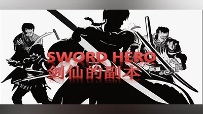 SWORD HERO